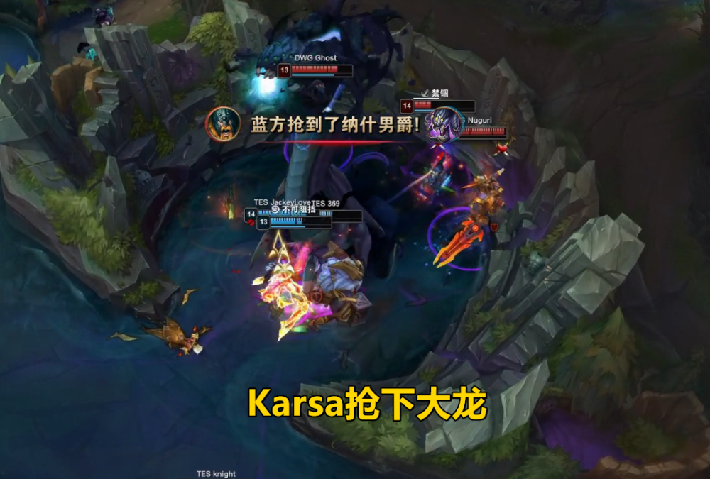  Karsa遭遇十五连败，DWG教练面临压力！